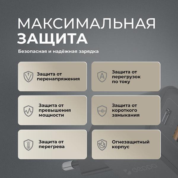 https://img.mvideo.ru/Pdb/400447528b5.jpg