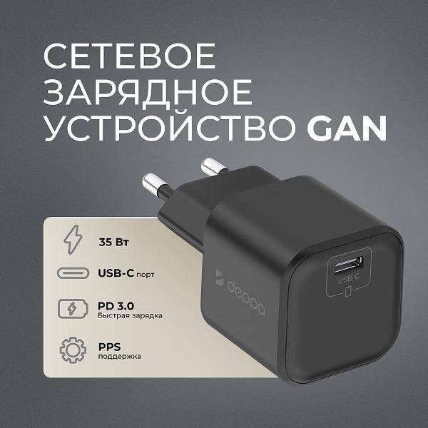https://img.mvideo.ru/Pdb/400447563b1.jpg
