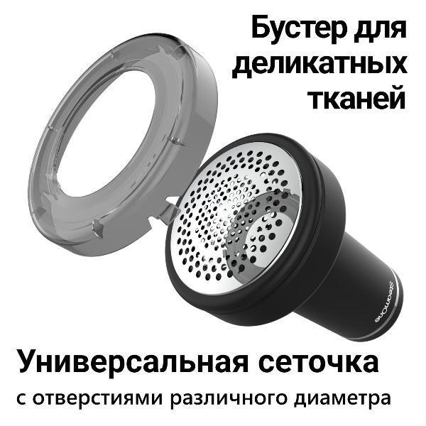 https://img.mvideo.ru/Pdb/400447607b11.jpg
