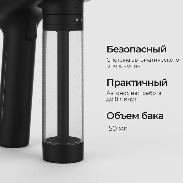 https://img.mvideo.ru/Pdb/400447607b2.jpg