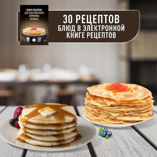 https://img.mvideo.ru/Pdb/400447679b1.jpg