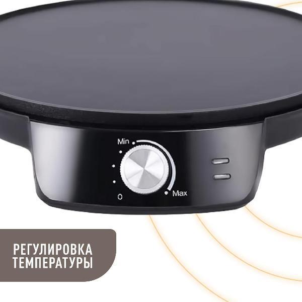https://img.mvideo.ru/Pdb/400447679b4.jpg