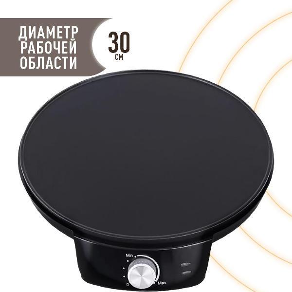 https://img.mvideo.ru/Pdb/400447679b5.jpg