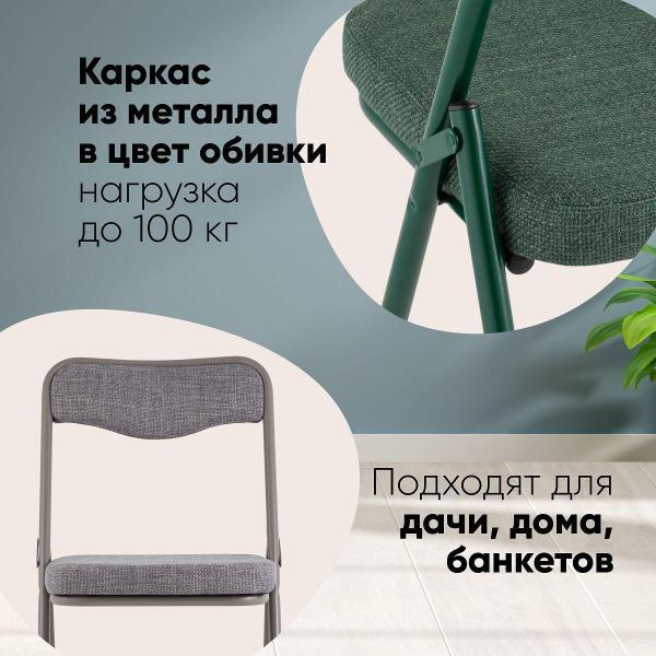 https://img.mvideo.ru/Pdb/400447781b2.jpg