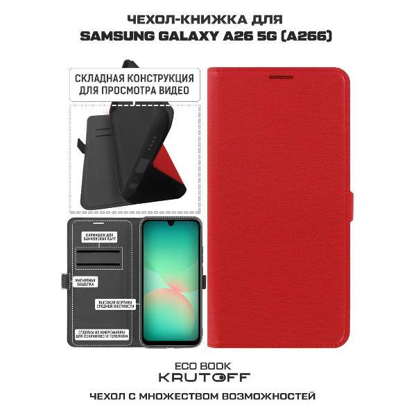 https://img.mvideo.ru/Pdb/400448015b1.jpg