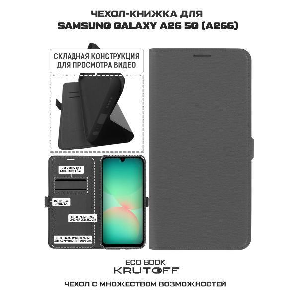 https://img.mvideo.ru/Pdb/400448060b1.jpg
