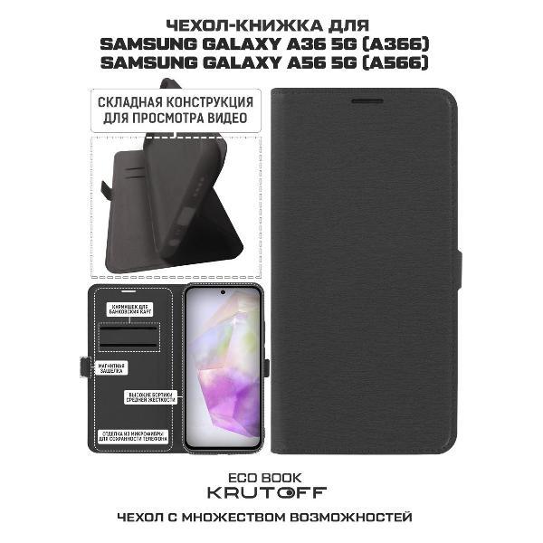 https://img.mvideo.ru/Pdb/400448082b1.jpg