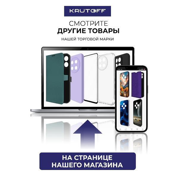 https://img.mvideo.ru/Pdb/400448082b4.jpg