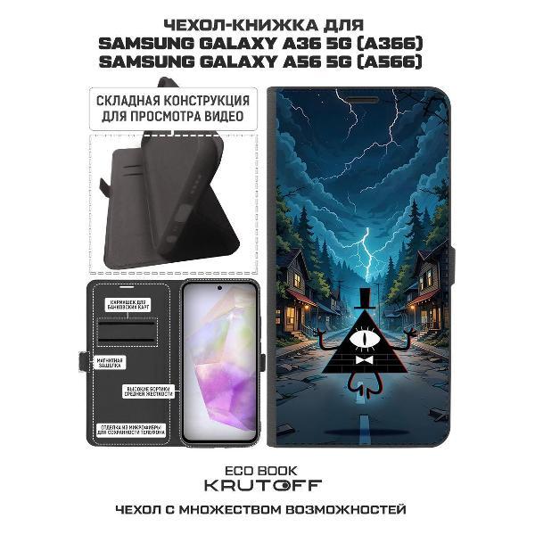 https://img.mvideo.ru/Pdb/400448083b1.jpg