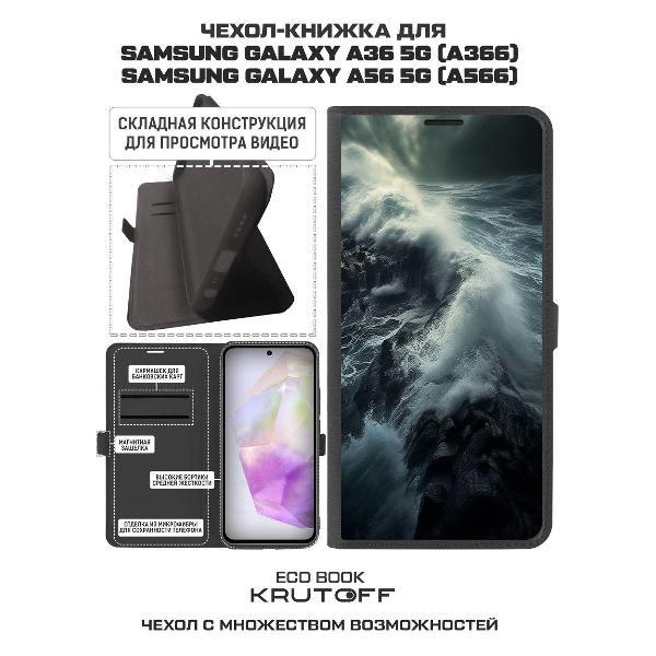 https://img.mvideo.ru/Pdb/400448170b1.jpg