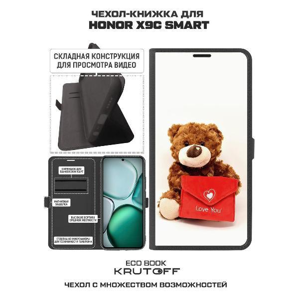 https://img.mvideo.ru/Pdb/400448702b1.jpg