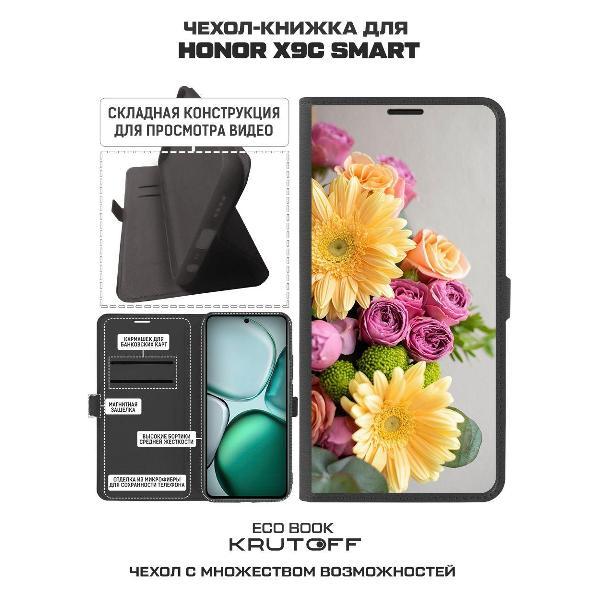 https://img.mvideo.ru/Pdb/400448805b1.jpg