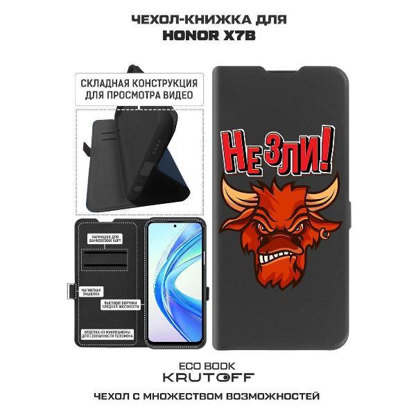 https://img.mvideo.ru/Pdb/400448858b1.jpg