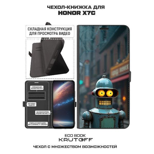 https://img.mvideo.ru/Pdb/400448881b1.jpg