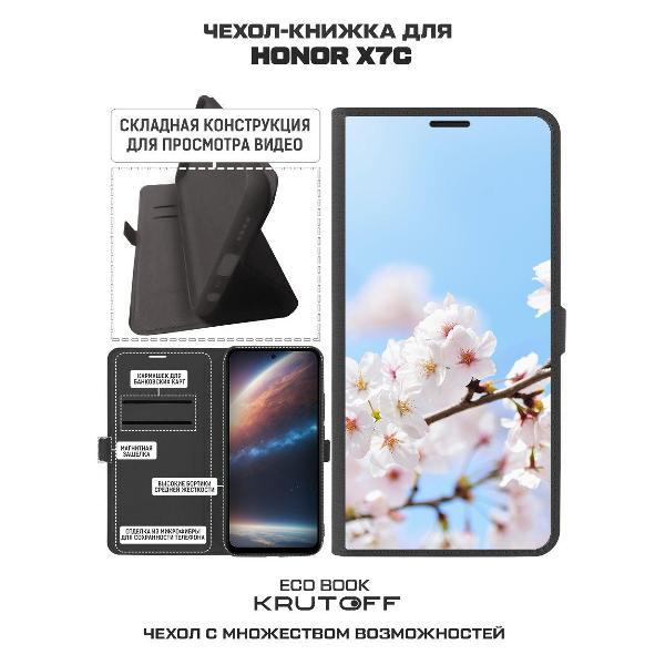 https://img.mvideo.ru/Pdb/400448900b1.jpg