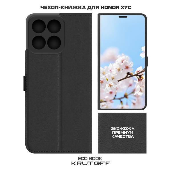 https://img.mvideo.ru/Pdb/400448900b2.jpg