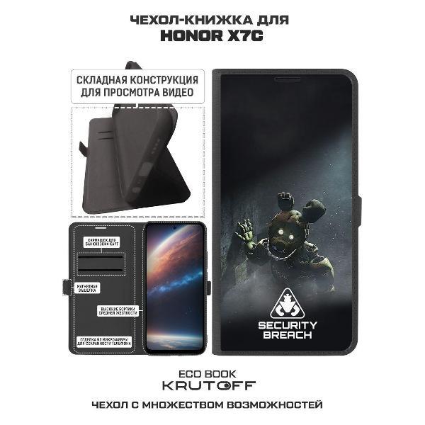 https://img.mvideo.ru/Pdb/400448907b1.jpg
