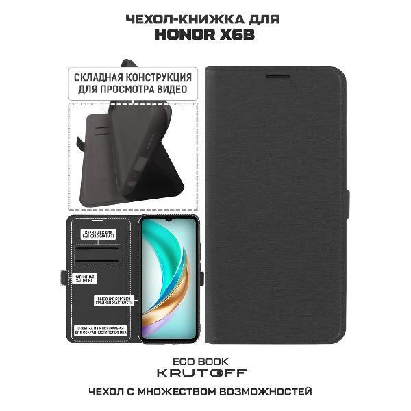 https://img.mvideo.ru/Pdb/400448964b1.jpg