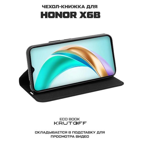 https://img.mvideo.ru/Pdb/400448964b2.jpg
