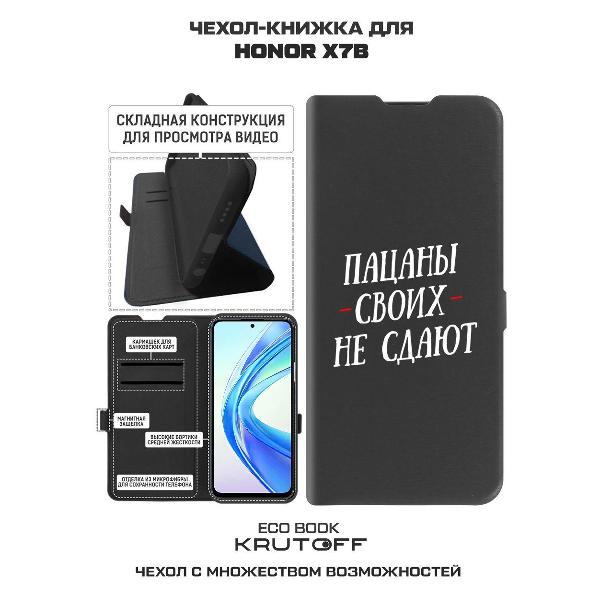 https://img.mvideo.ru/Pdb/400448977b1.jpg