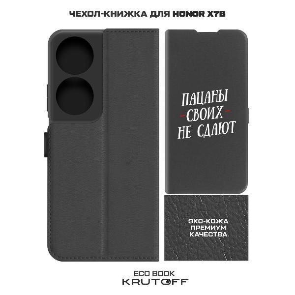 https://img.mvideo.ru/Pdb/400448977b3.jpg