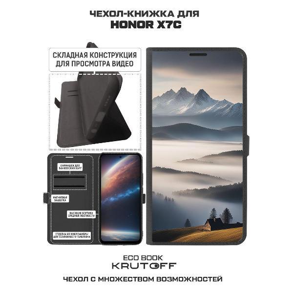 https://img.mvideo.ru/Pdb/400449004b1.jpg