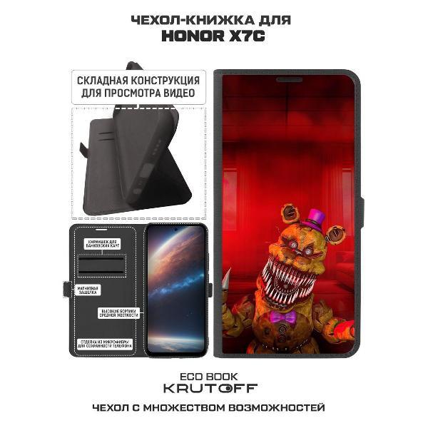 https://img.mvideo.ru/Pdb/400449011b1.jpg