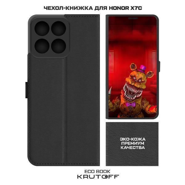 https://img.mvideo.ru/Pdb/400449011b2.jpg