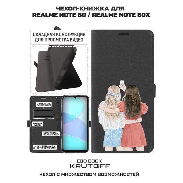 https://img.mvideo.ru/Pdb/400449571b1.jpg