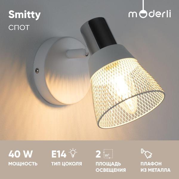 https://img.mvideo.ru/Pdb/400449591b.jpg