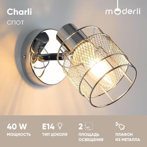 https://img.mvideo.ru/Pdb/400449593b.jpg