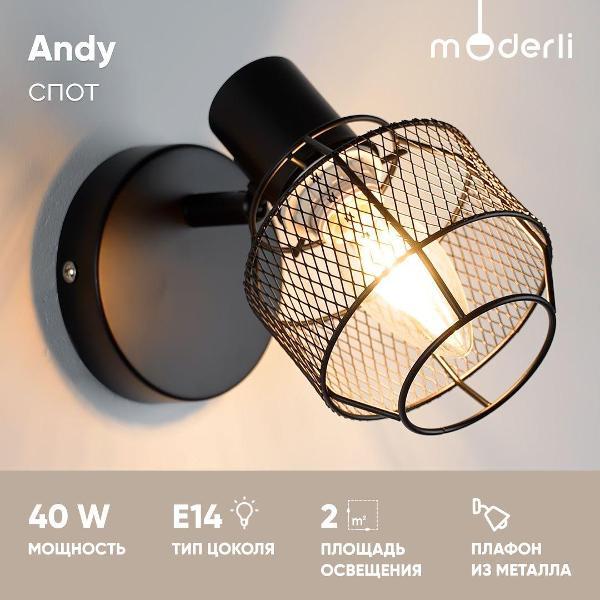 https://img.mvideo.ru/Pdb/400449594b.jpg
