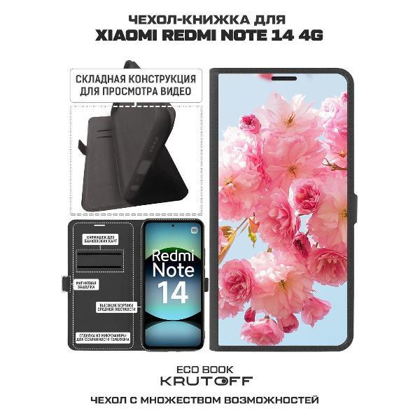 https://img.mvideo.ru/Pdb/400450202b1.jpg