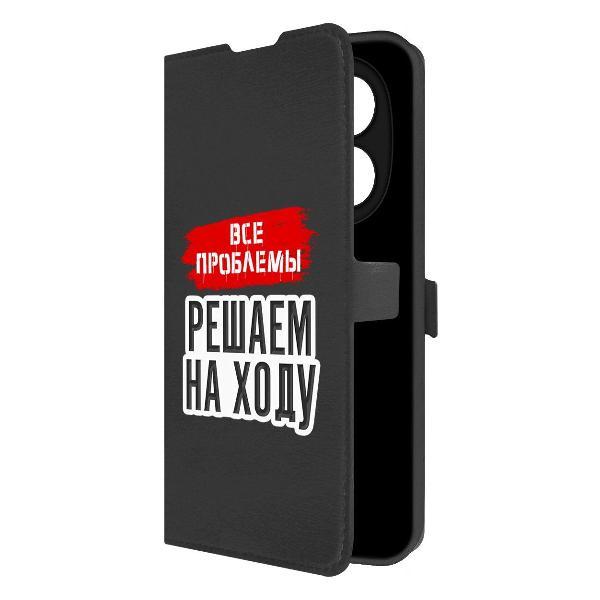 https://img.mvideo.ru/Pdb/400450471b.jpg