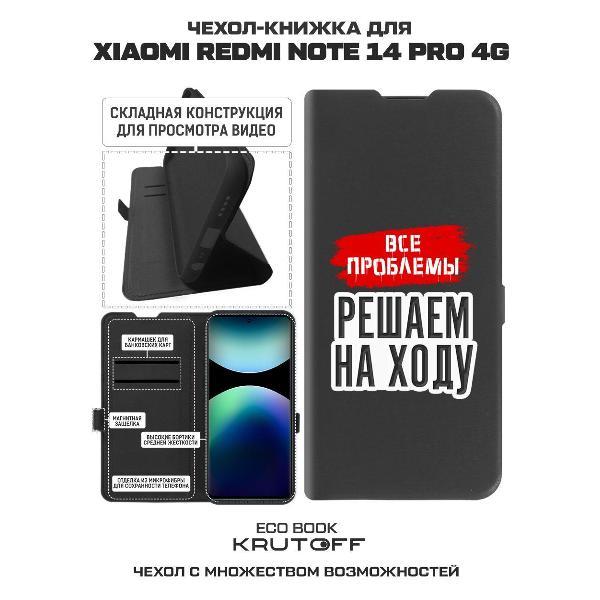 https://img.mvideo.ru/Pdb/400450471b1.jpg