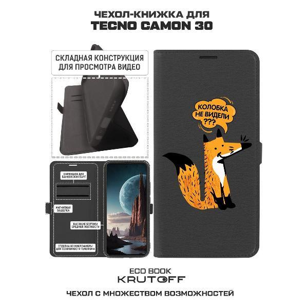 https://img.mvideo.ru/Pdb/400451266b1.jpg