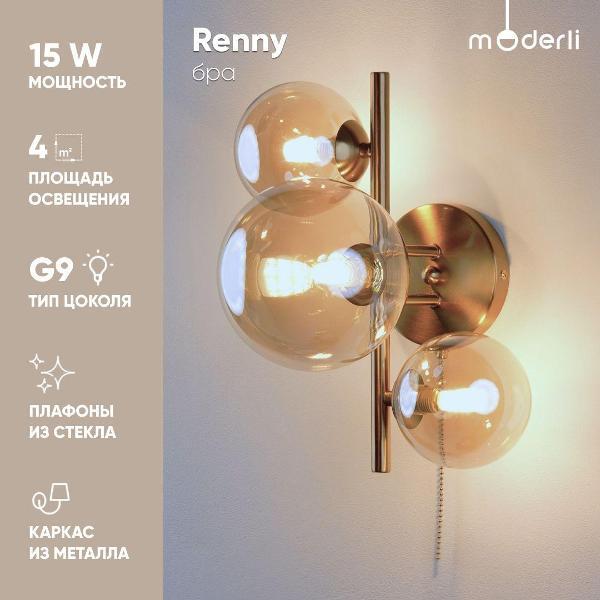 https://img.mvideo.ru/Pdb/400451341b.jpg