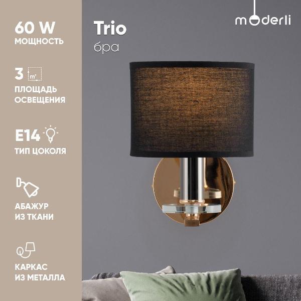 https://img.mvideo.ru/Pdb/400451361b.jpg