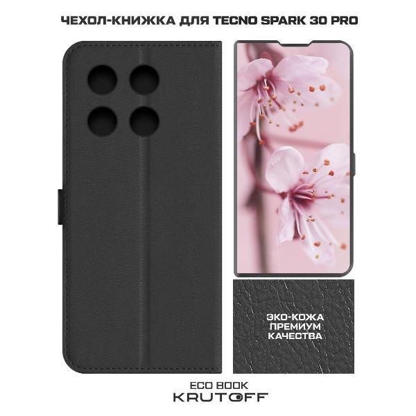 https://img.mvideo.ru/Pdb/400451562b2.jpg