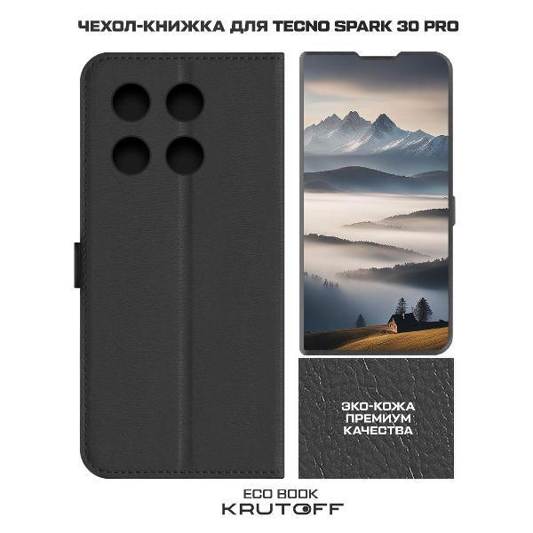 https://img.mvideo.ru/Pdb/400451580b2.jpg
