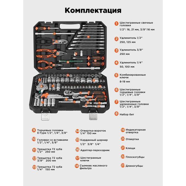 https://img.mvideo.ru/Pdb/400452035b2.jpg