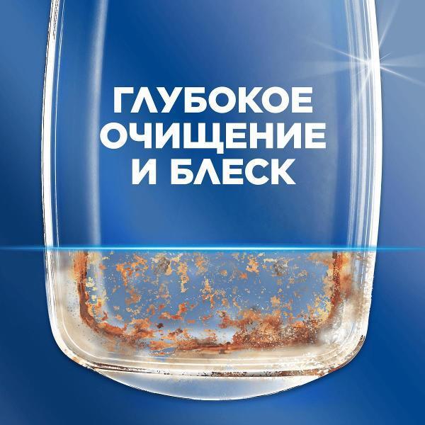 https://img.mvideo.ru/Pdb/400452307b2.jpg