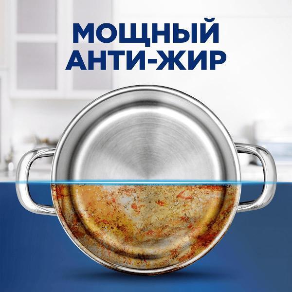 https://img.mvideo.ru/Pdb/400452307b3.jpg