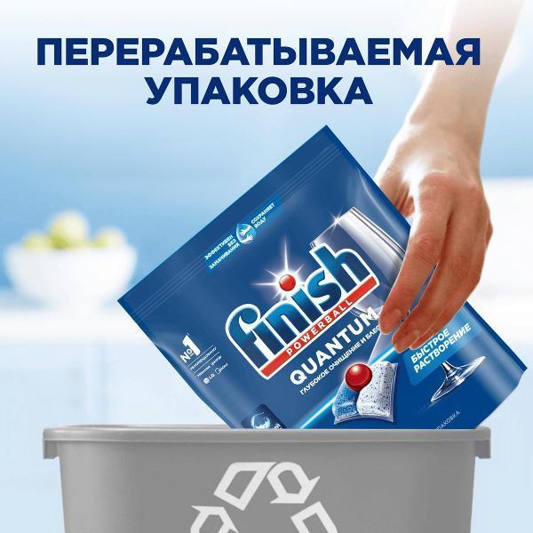 https://img.mvideo.ru/Pdb/400452307b6.jpg