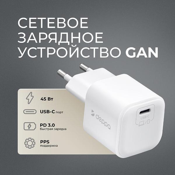 https://img.mvideo.ru/Pdb/400452400b1.jpg