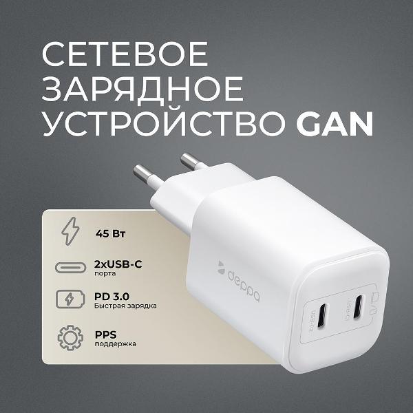 https://img.mvideo.ru/Pdb/400452401b2.jpg