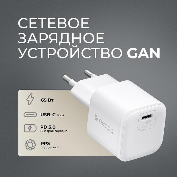 https://img.mvideo.ru/Pdb/400452402b1.jpg