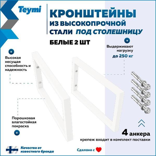 https://img.mvideo.ru/Pdb/400452452b1.jpg