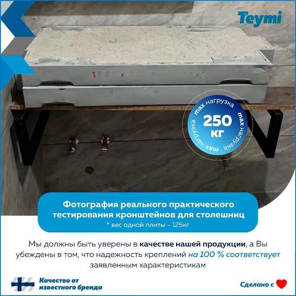 https://img.mvideo.ru/Pdb/400452452b8.jpg