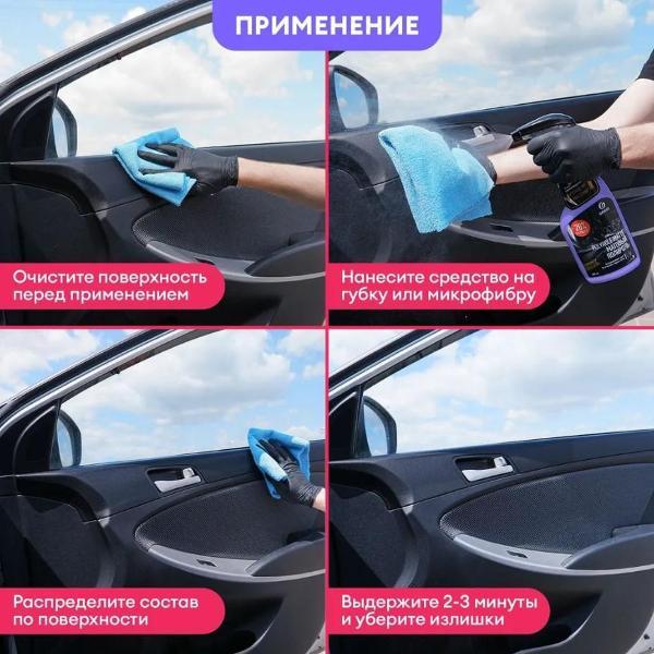 https://img.mvideo.ru/Pdb/400452612b1.jpg